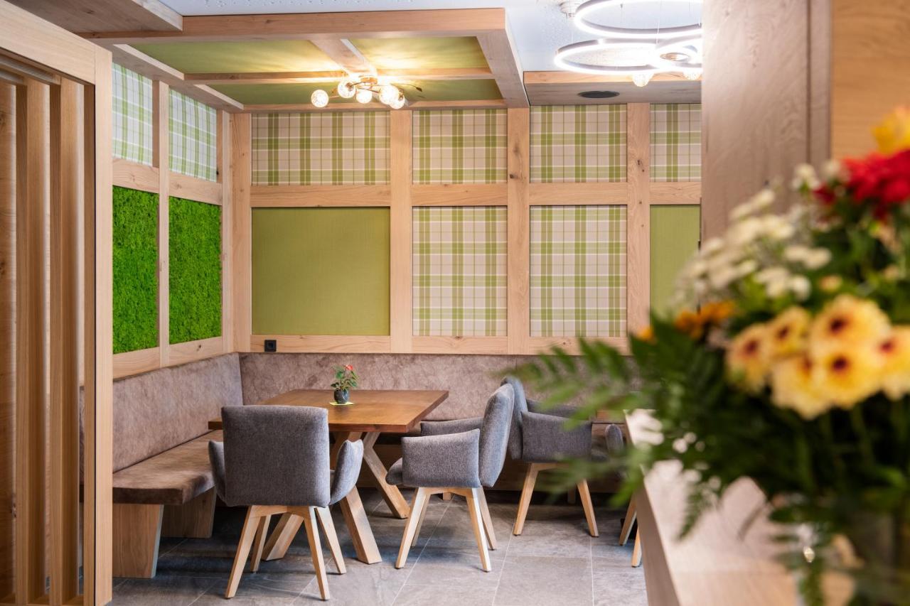 Landhotel Kirchenwirt Unken